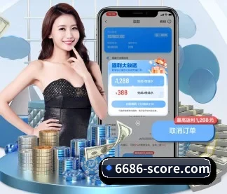 系统革新